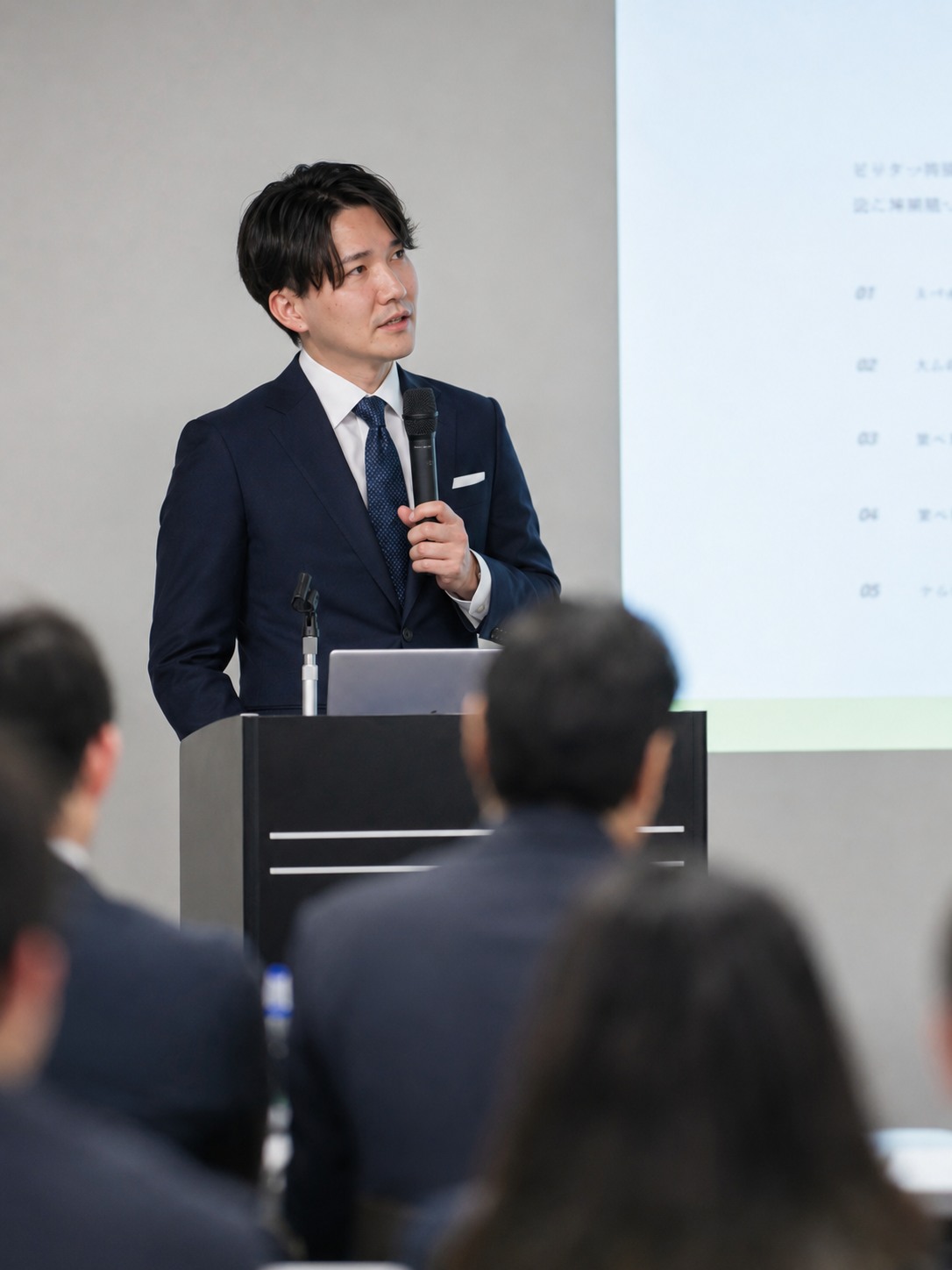 穂苅博人（セミナー登壇の様子）